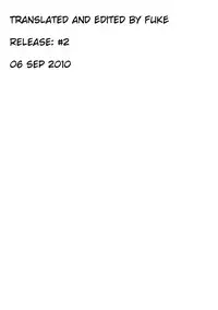 [Rindou] In Niku Rougoku [English][FUKE]