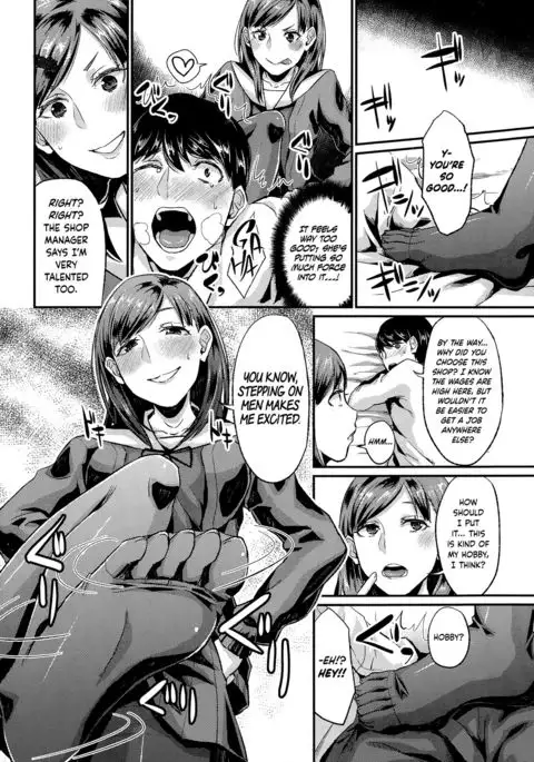 Rifure Yattete Nani ga Warui!?