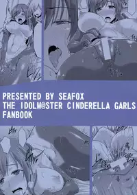 (Utahime Teien 10) [SeaFox (Kirisaki Byakko)] MINAMI MERMAID (THE IDOLM@STER CINDERELLA GIRLS)