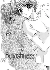 [Suzudama Renri] Red Corolla [Digital]