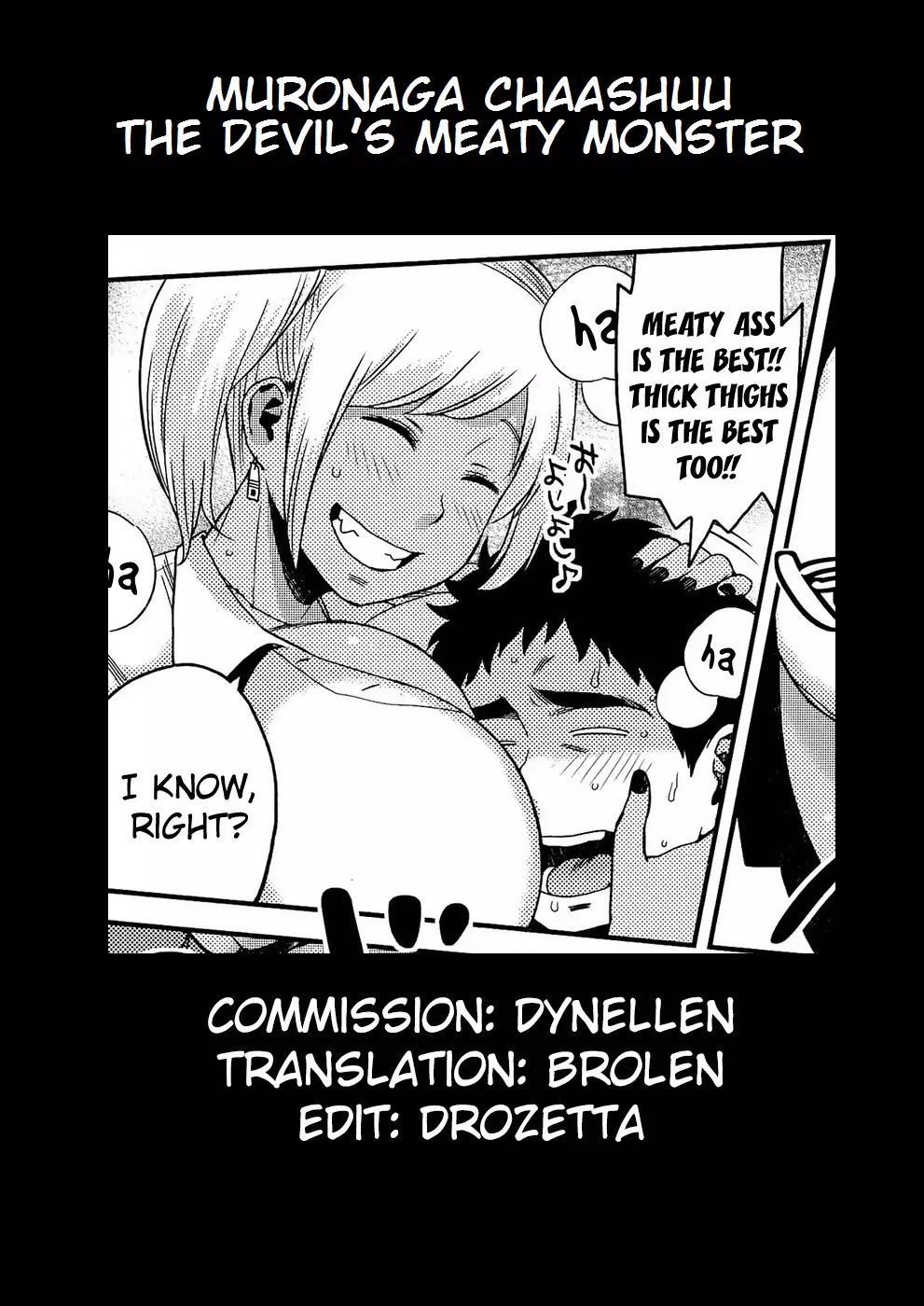 Akuma no Niku Niku Monsutaa | The Devil's Meaty Monster