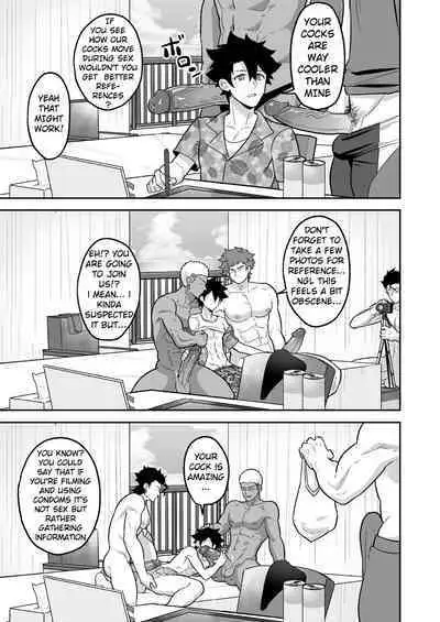 Atama o Karappo ni Shite Yomu FateGO SKB Hon 2