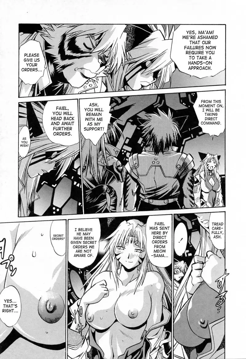 Tail Chaser Vol3 - Chapter 17