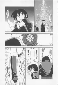 [Charlie Nishinaka] Down Town POPS