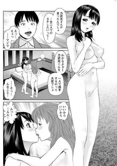 Action Pizazz 2022-01