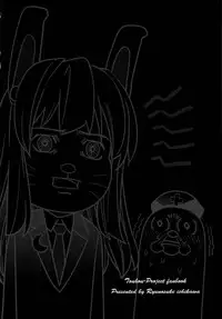 [r;1 (Ichikawa Ryuunosuke)] Sanae Udon Yotsutama (Touhou Project) [English] [Digital]