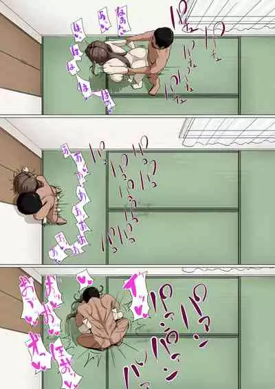 奥様達の歪婦活動1