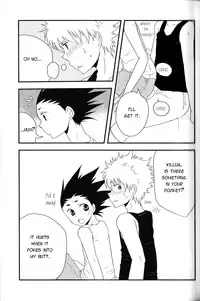 [At Mark (Various)] LOVE ME (Hunter x Hunter) [English] [HXH-Doujinshilivejournal]