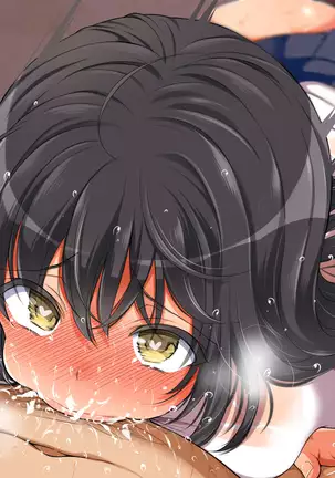 Lucky Dosukebe! Kouhen