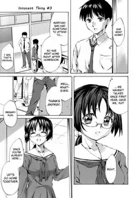 [Emua] Innocent Thing Ch.1-11 [English] [biribiri]