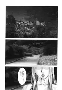 [Mikikazu] Nametai no | I Want to Lick Your Dick