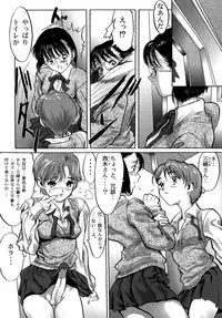 [Artbook] [Zen Yasumori] Release Zero