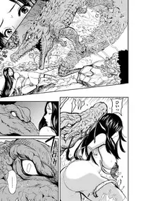 [Anthology] Kemono DIRECT 5