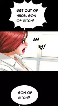 [Mojo] My Wives Ch.1-37 (English) (Ongoing)