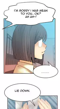 My Office Ch.1-41 (English) (Ongoing)