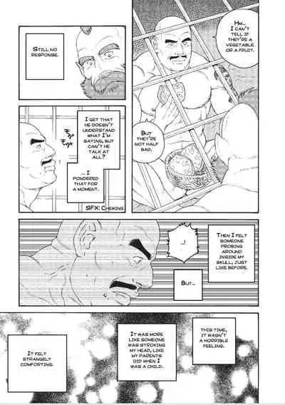 Planet Brobdingnag Ch. 1-8