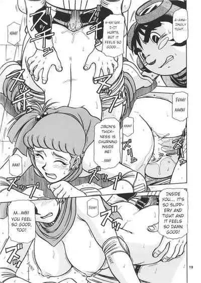 (C66) [ONE-SEVEN (Hagane Tetsu)] RED MUFFLER X (Combat Mecha Xabungle) [English]