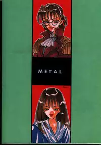 (CR18) [Metal (Azuki Kurenai)] MODEL EX (Gundam Wing)