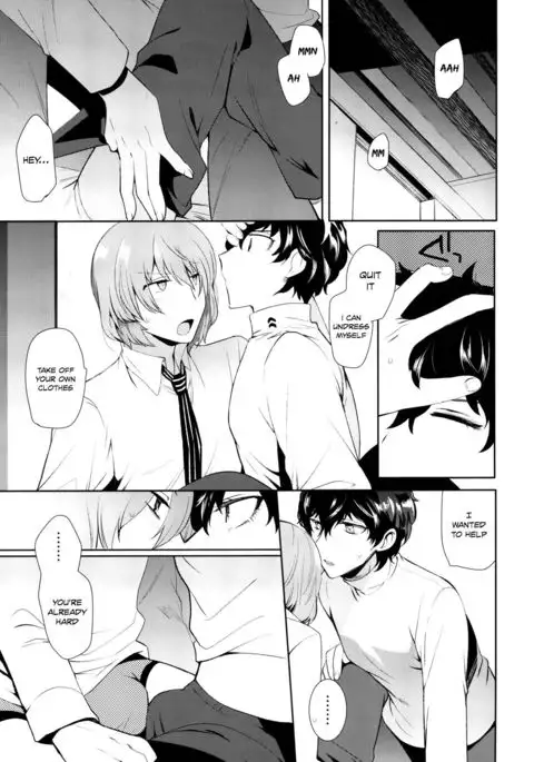 Reverse Game {TheRobotsGhost}