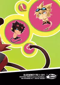 (YAOI)[BlackMonkey] MxM - Mad Performance Vol.1