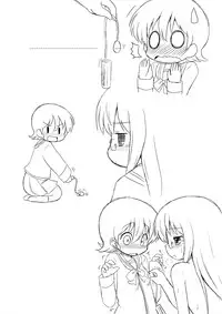 (Puniket 23) [Ororiya Enpitsudo (Murian)] Yukko-Rogashi (Nichijou)