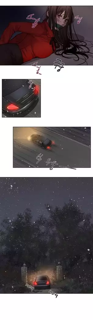 Atonement Camp Ch.0-28