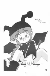 (C48) [P.A.Project (Teruki Akira)] Love Love Ouendan (Mahoujin Guru Guru)