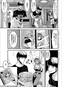 Action Pizazz 2018-03 [Digital]