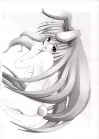 (SC25) [D-Club (D-ALICE)] Touhou Rankasai (Touhou Project)