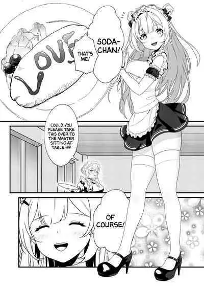 Soda no Onegai | Soda's Request