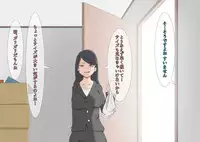 [MOODETER] CFNM + M Otoko Mittsu no Hanashi