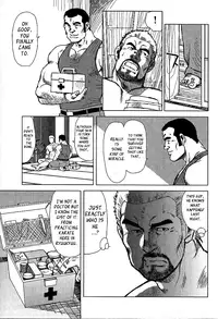 [Kihira Kai, Ebisubashi Seizoh] Otokotachi no Mahae [English] [Leon990]