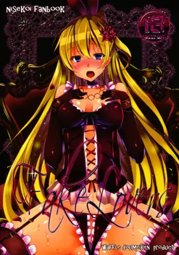 (C84) [Waffle Doumeiken (Tanaka Decilitre)] Fake Lovers (Nisekoi) [English] [doujin-moe.us]