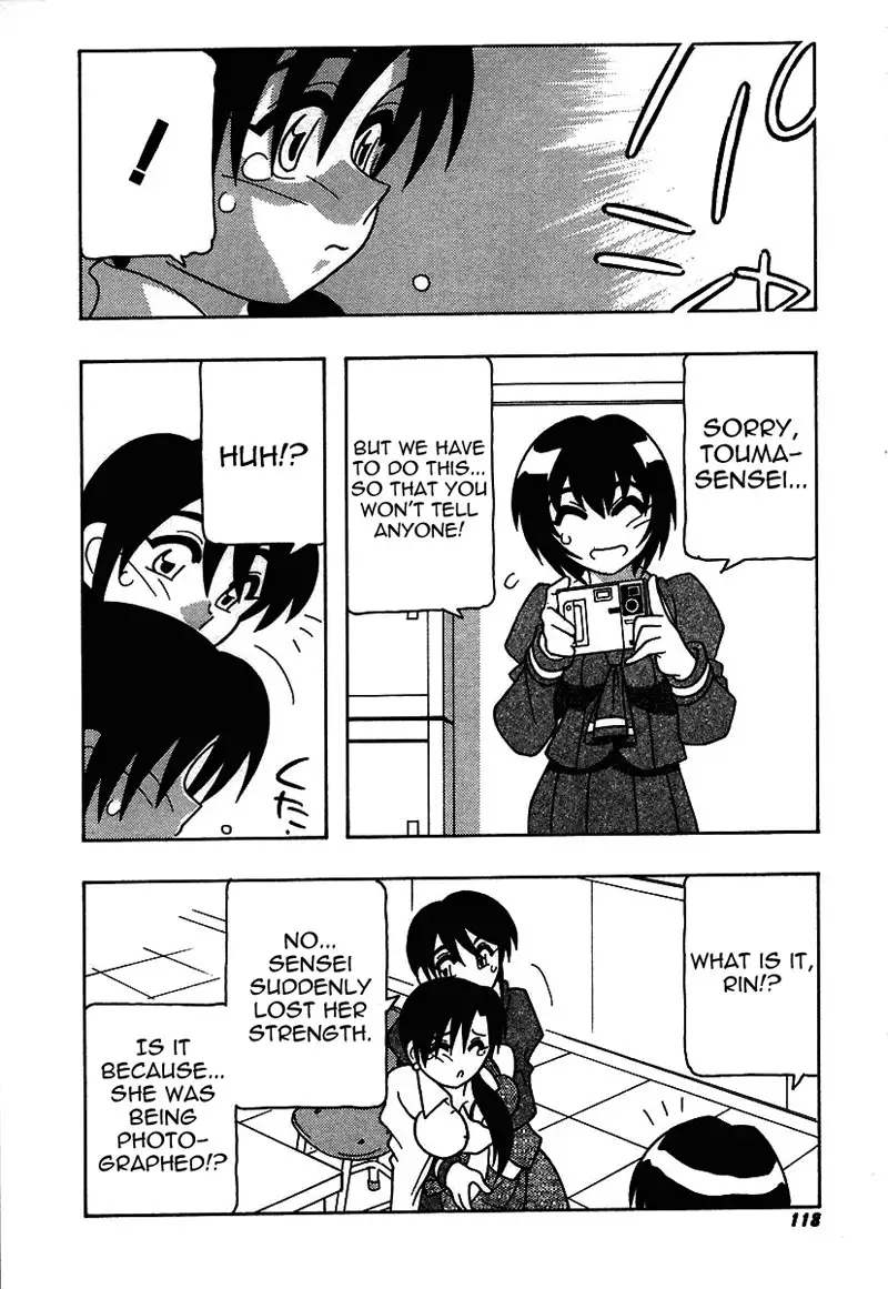 The Manken Club Like Whirlwind and Surge Waves!! Ch7