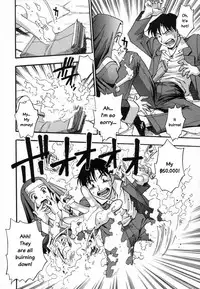 [Moe Kirara] Ranman Shifuku No Itadaki | In Full Bloom [English]