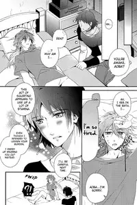 (C84) [smat. (Akatsuki Tomato)] Sawayaka? Bath Time (DRAMAtical Murder) [English] [Decensored]