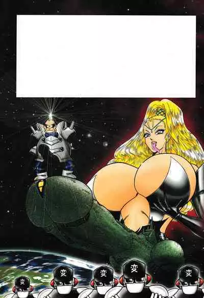 Renshin Joshikousei Patty 1