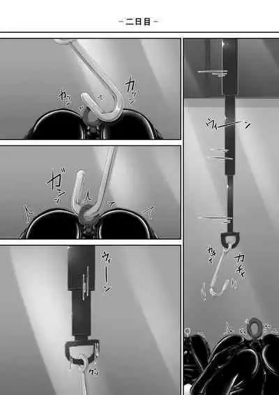 [Mousou Bijutsubu (Sho-yan)] Beginning black 8 (#1) [Digital]