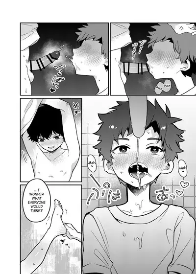 Tomodachi no Kuchi no Naka | Inside my friend's mouth