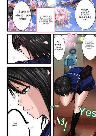 Tsuugaku Chikan Sharyou 4 | Incident of Groping on the Commuter Train 4