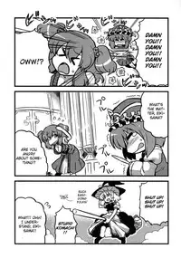 (CT15) [Circle Nuruma-ya (Tsukiwani)] Eikikki Yume Mousou (Touhou Project) [English] [CGRascal]