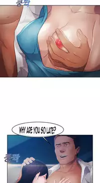 [Studio Gale] Lady Garden Ch.1-33 (English) (Ongoing)