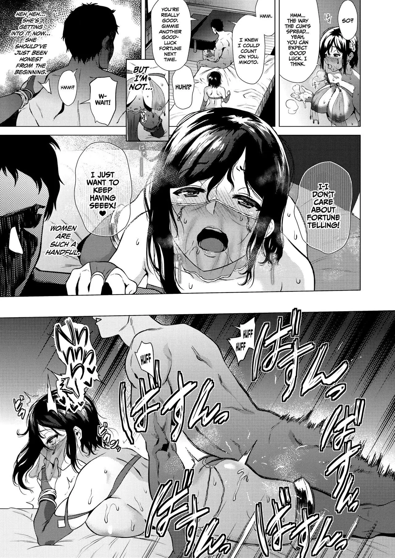 Fortune Partner =TLL + mrwayne=