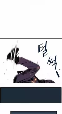 该死的家伙（外卖奇遇记）【中文】