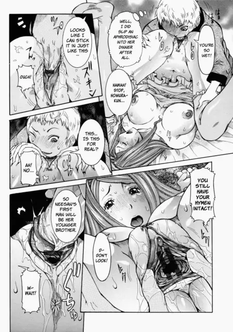 Nenchaku Taishitsu - Chap 02 - The Twins And Me Part 1