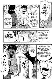 [Nagashima Chousuke] Pururun Seminar Vol. 5 [English] [Tadanohito]