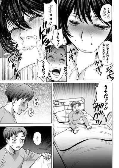 Action Pizazz 2022-01