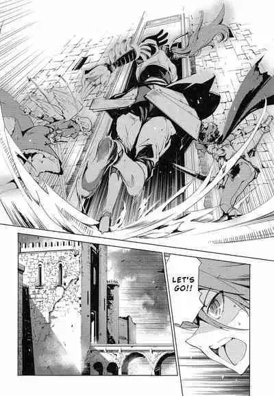 Eiyuu Senki - The World Conquest | FULL