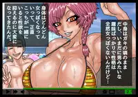 [BLACK SOUSAI STUDIO] EXTUBE Picotin Hen