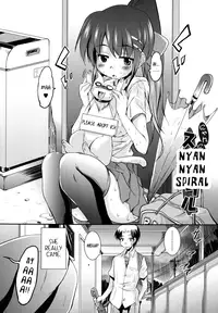 [Narusawa Kei] Nyan Nyan Spiral (Tsuyo Kano) [English] [Dame!trans]